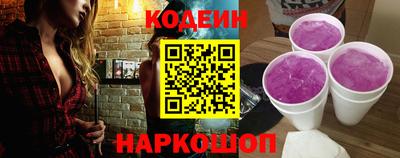 гидропоника Моздок