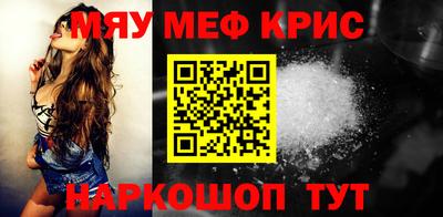 гидропоника Моздок