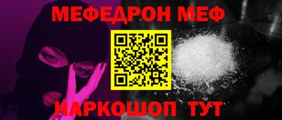 гидропоника Моздок