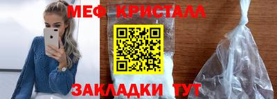 гидропоника Моздок