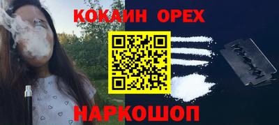 а пвп мука Можга