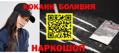 а пвп мука Можга