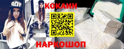 гидропоника Моздок
