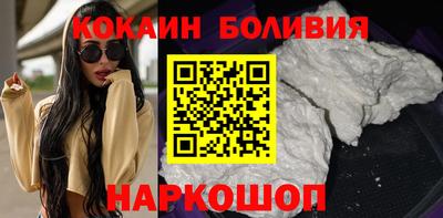 гидропоника Моздок