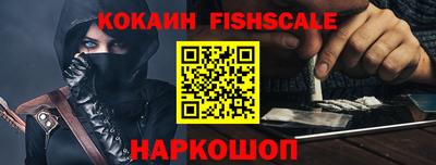 гидропоника Моздок