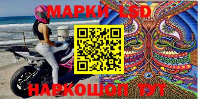 а пвп мука Можга