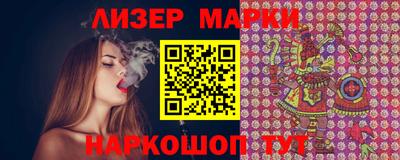 а пвп мука Можга