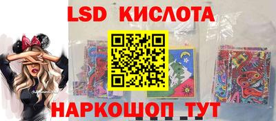 меф Можайск