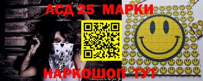 а пвп мука Можга