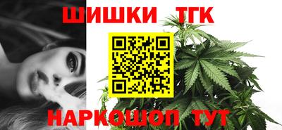 гидропоника Моздок