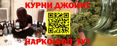 а пвп мука Можга
