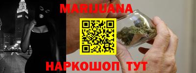 меф Можайск