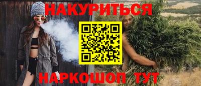 а пвп мука Можга