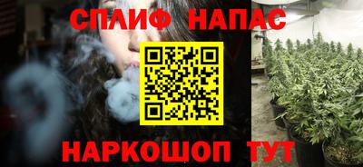 меф Можайск