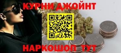 а пвп мука Можга