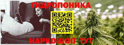 а пвп мука Можга