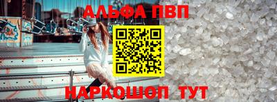 меф Можайск