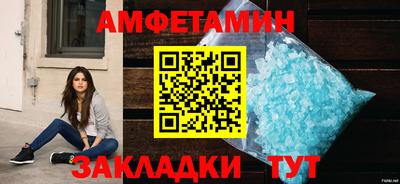 гидропоника Моздок