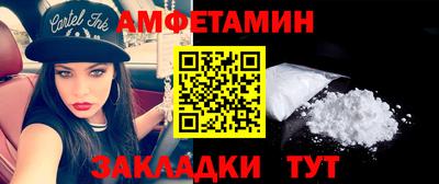 гидропоника Моздок