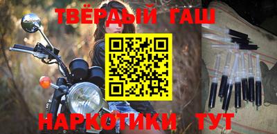 гидропоника Моздок