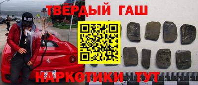 меф Можайск