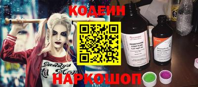 меф Можайск