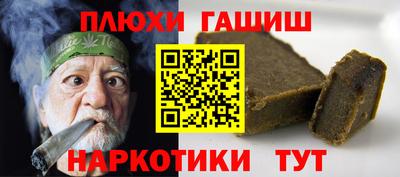 меф Можайск