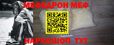гидропоника Моздок